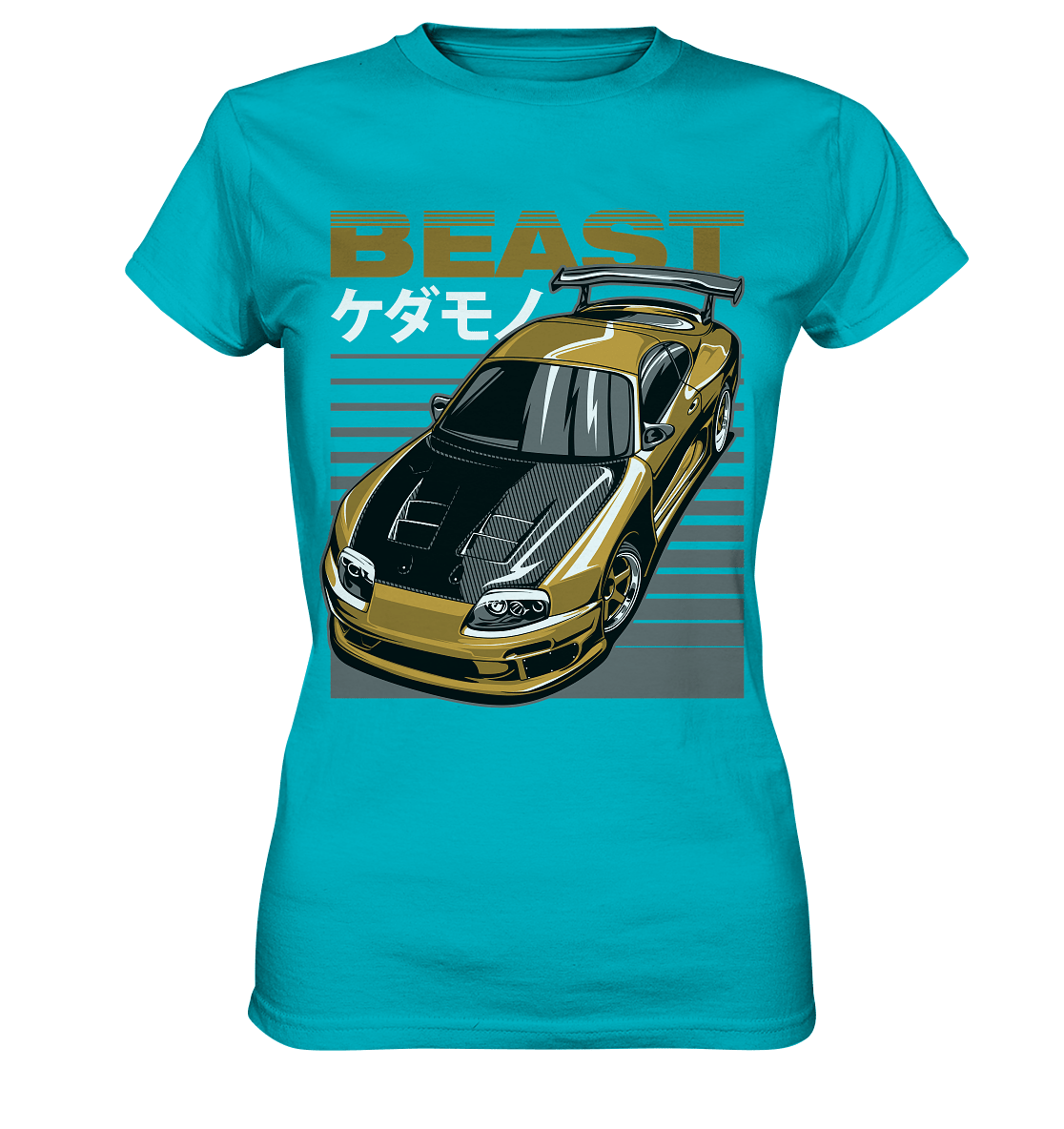 Top Secret Supra MK4 - Ladies Premium Shirt - MotoMerch.de