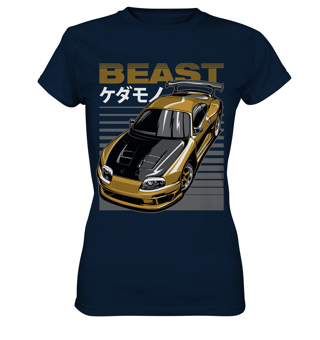 Top Secret Supra MK4 - Ladies Premium Shirt - MotoMerch.de
