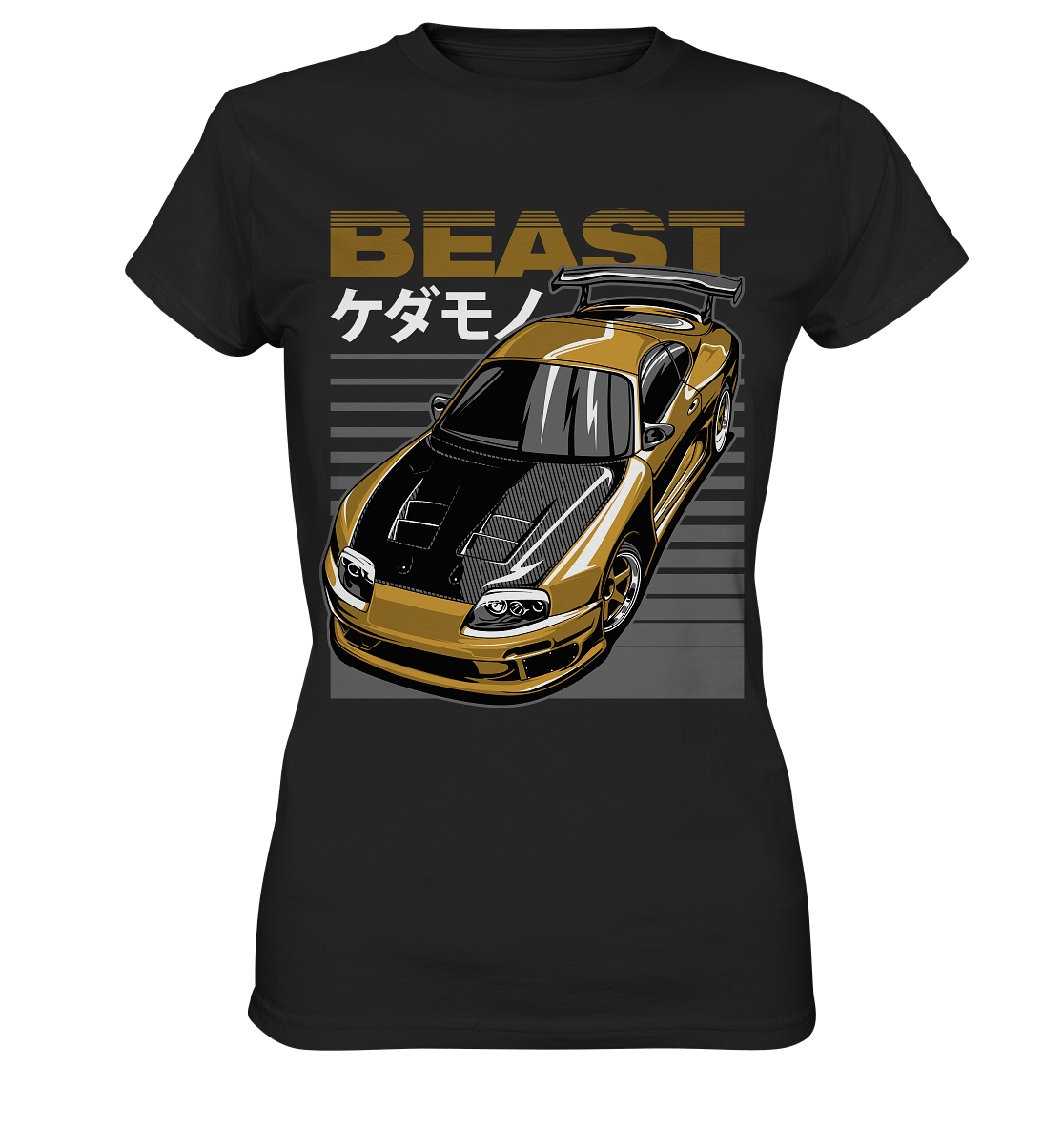 Top Secret Supra MK4 - Ladies Premium Shirt - MotoMerch.de