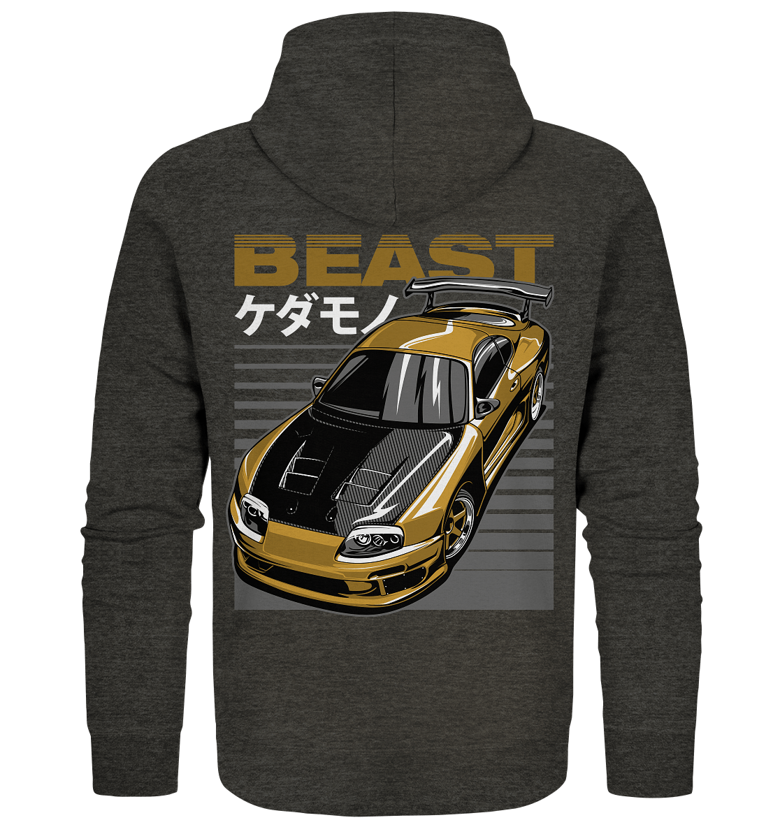 Top Secret Supra MK4 - Organic Zipper - MotoMerch.de