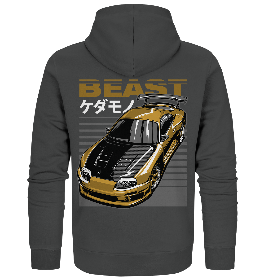 Top Secret Supra MK4 - Organic Zipper - MotoMerch.de