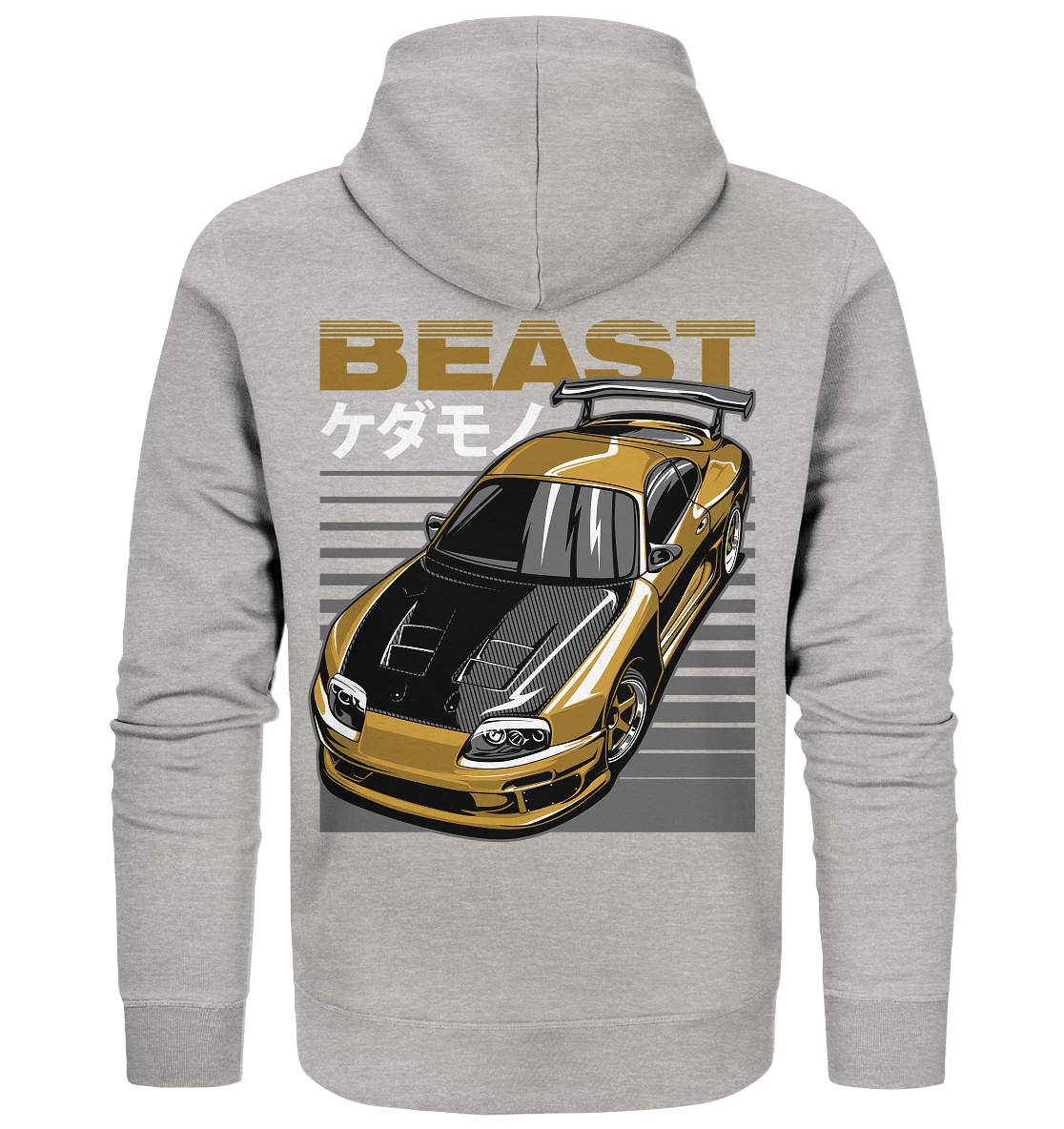 Top Secret Supra MK4 - Organic Zipper - MotoMerch.de