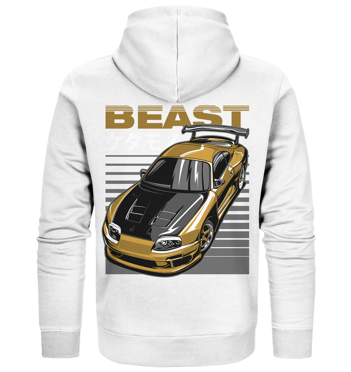 Top Secret Supra MK4 - Organic Zipper - MotoMerch.de