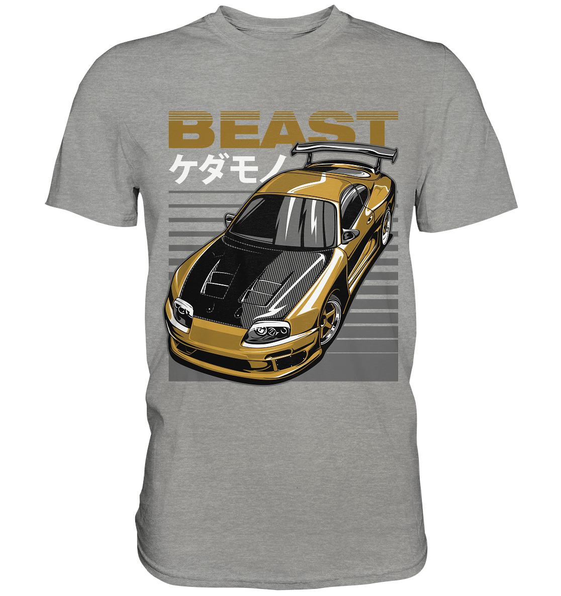 Top Secret Supra MK4 - Premium Shirt - MotoMerch.de