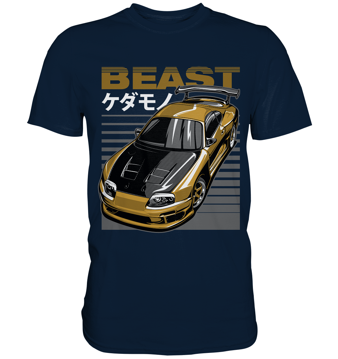 Top Secret Supra MK4 - Premium Shirt - MotoMerch.de