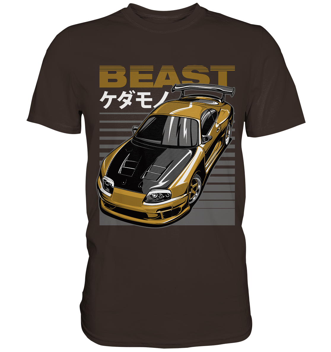 Top Secret Supra MK4 - Premium Shirt - MotoMerch.de