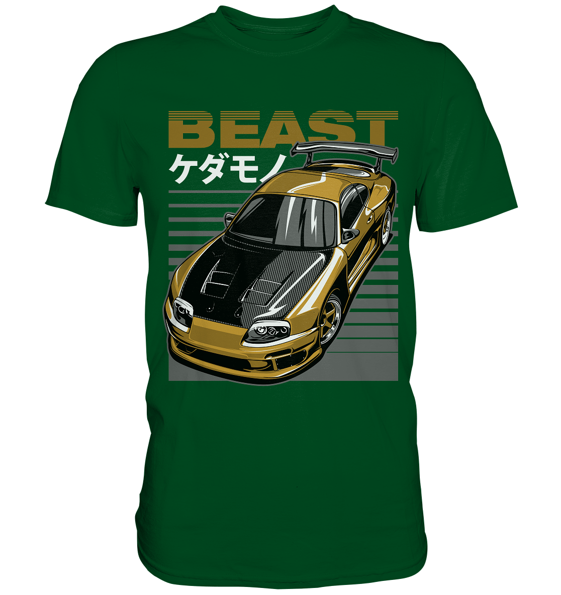 Top Secret Supra MK4 - Premium Shirt - MotoMerch.de