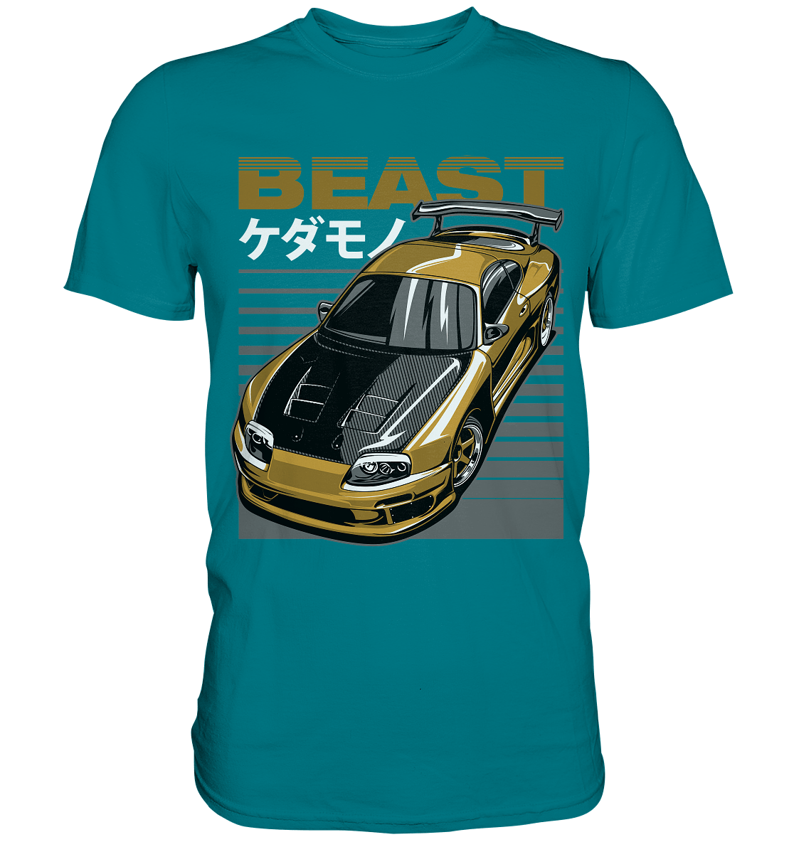 Top Secret Supra MK4 - Premium Shirt - MotoMerch.de