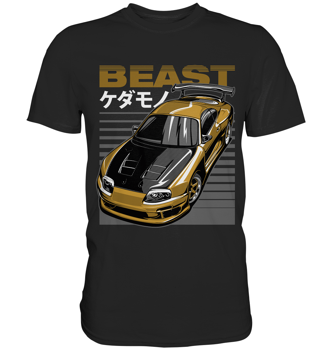 Top Secret Supra MK4 - Premium Shirt - MotoMerch.de
