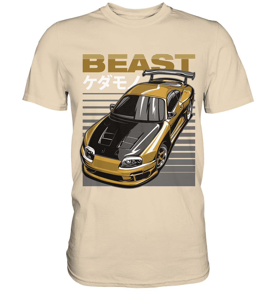 Top Secret Supra MK4 - Premium Shirt - MotoMerch.de