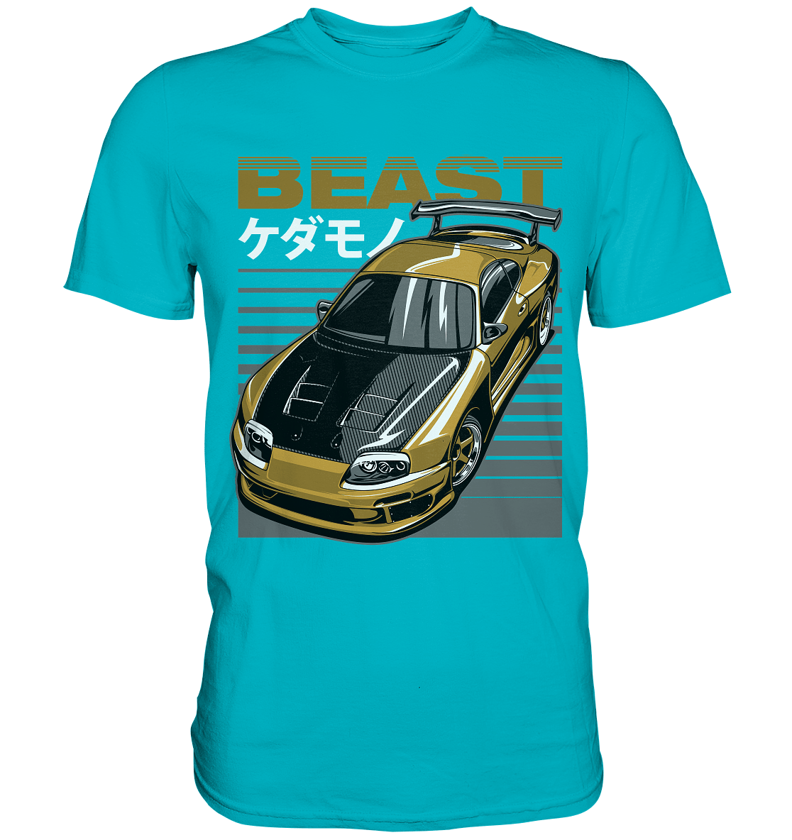Top Secret Supra MK4 - Premium Shirt - MotoMerch.de