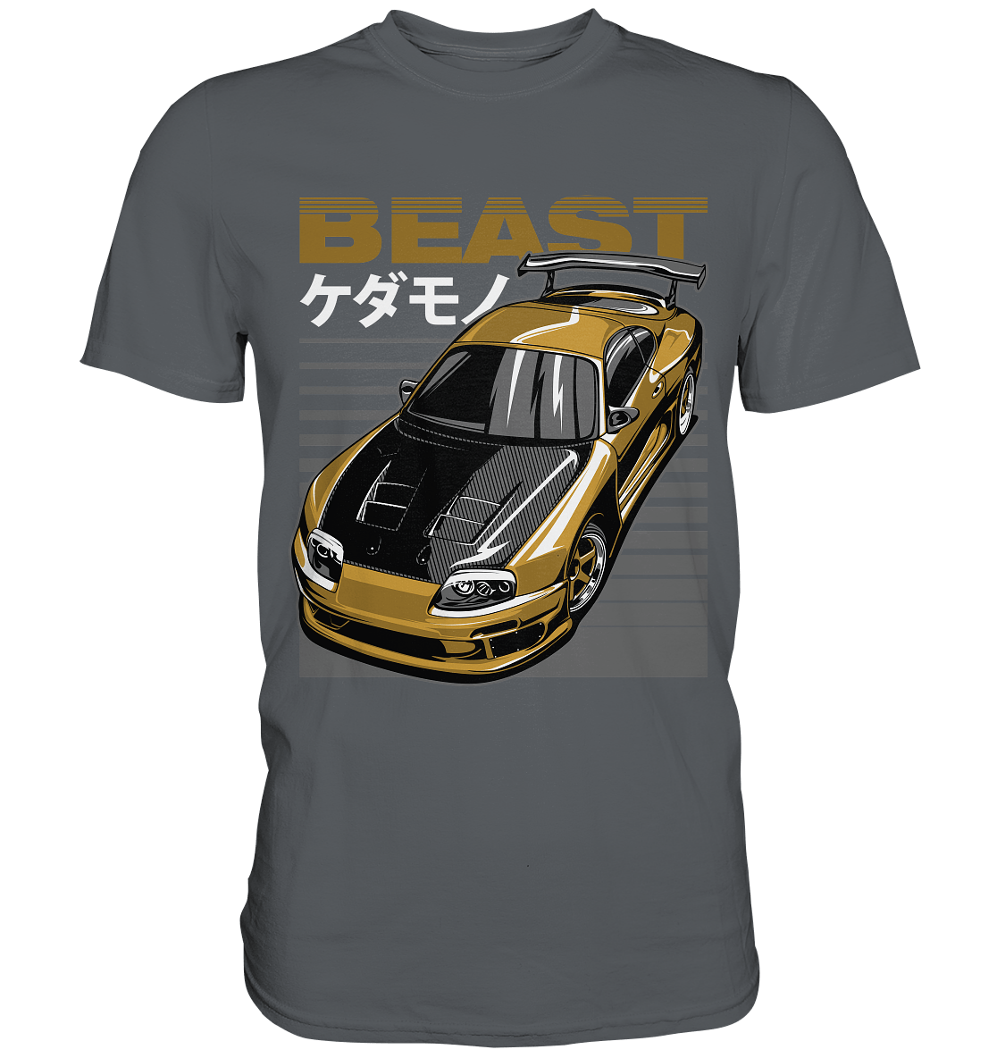 Top Secret Supra MK4 - Premium Shirt - MotoMerch.de