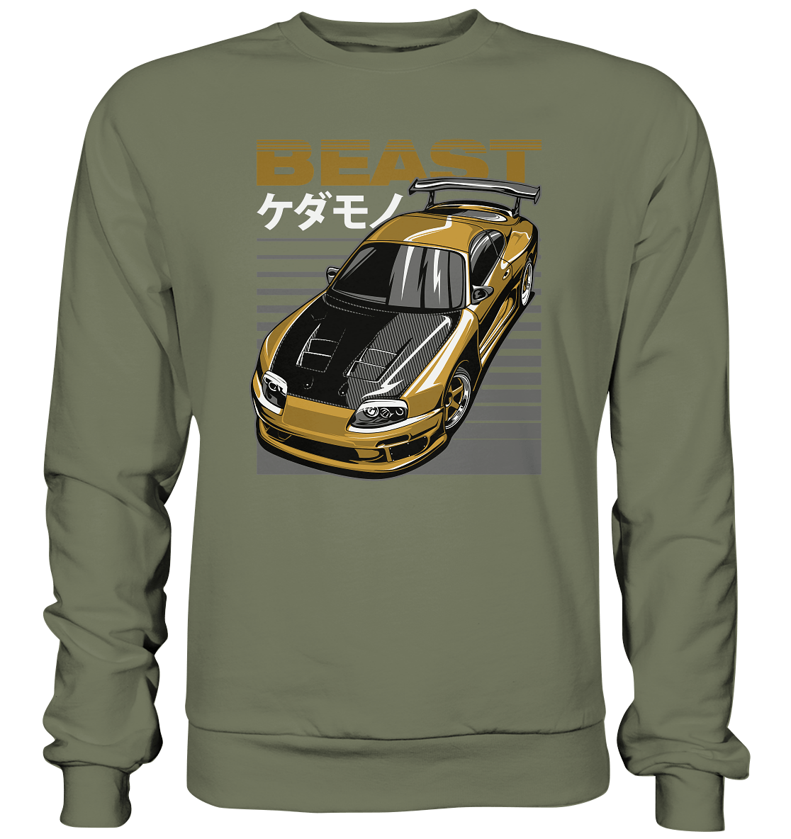 Top Secret Supra MK4 - Premium Sweatshirt - MotoMerch.de