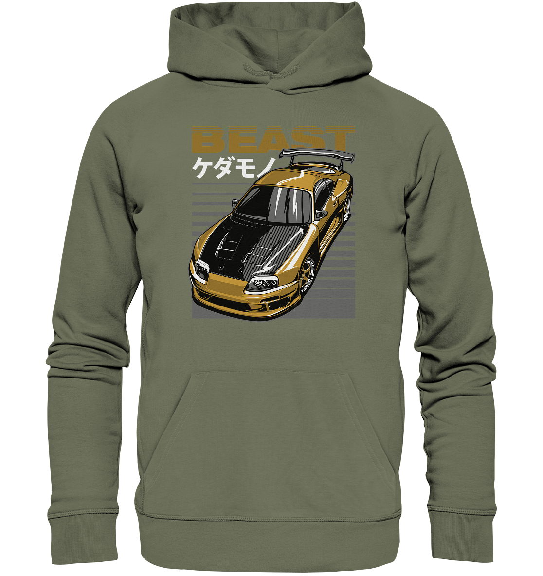 Top Secret Supra MK4 - Premium Unisex Hoodie - MotoMerch.de