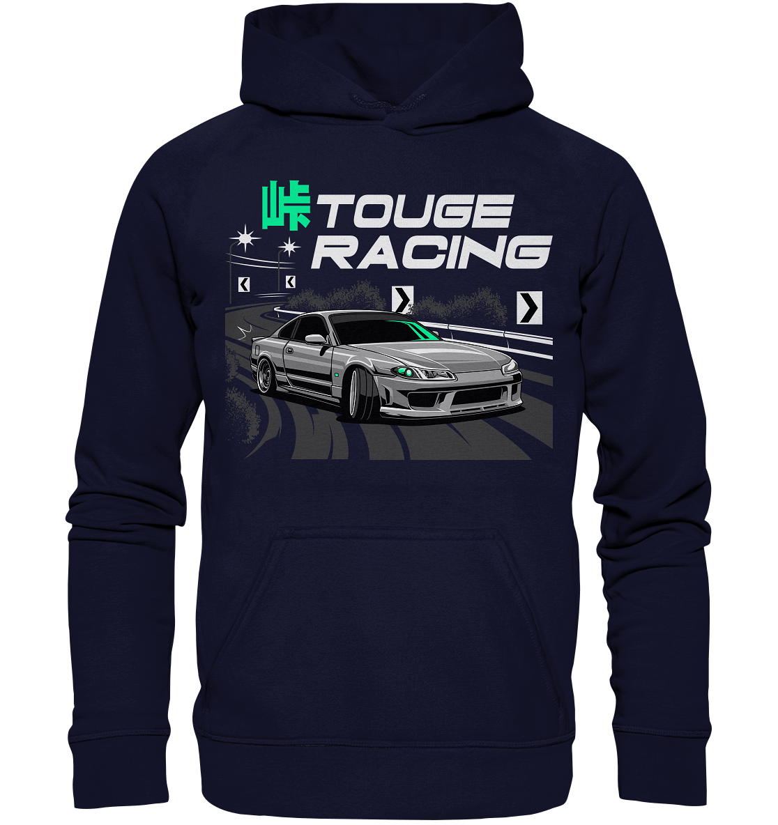 Touge Silvia S15 - Basic Unisex Hoodie XL - MotoMerch.de