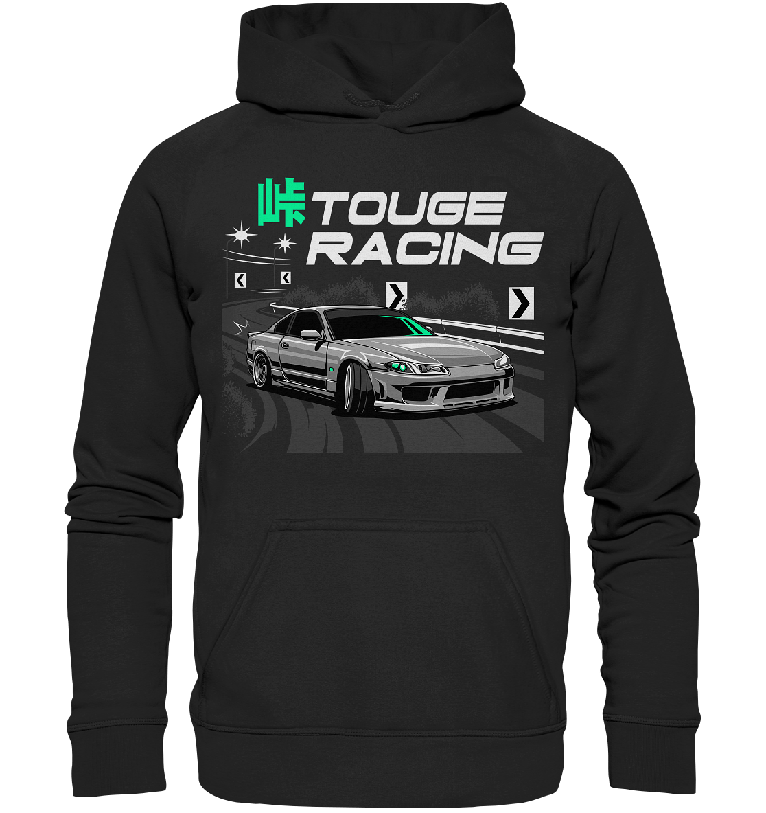 Touge Silvia S15 - Basic Unisex Hoodie XL - MotoMerch.de