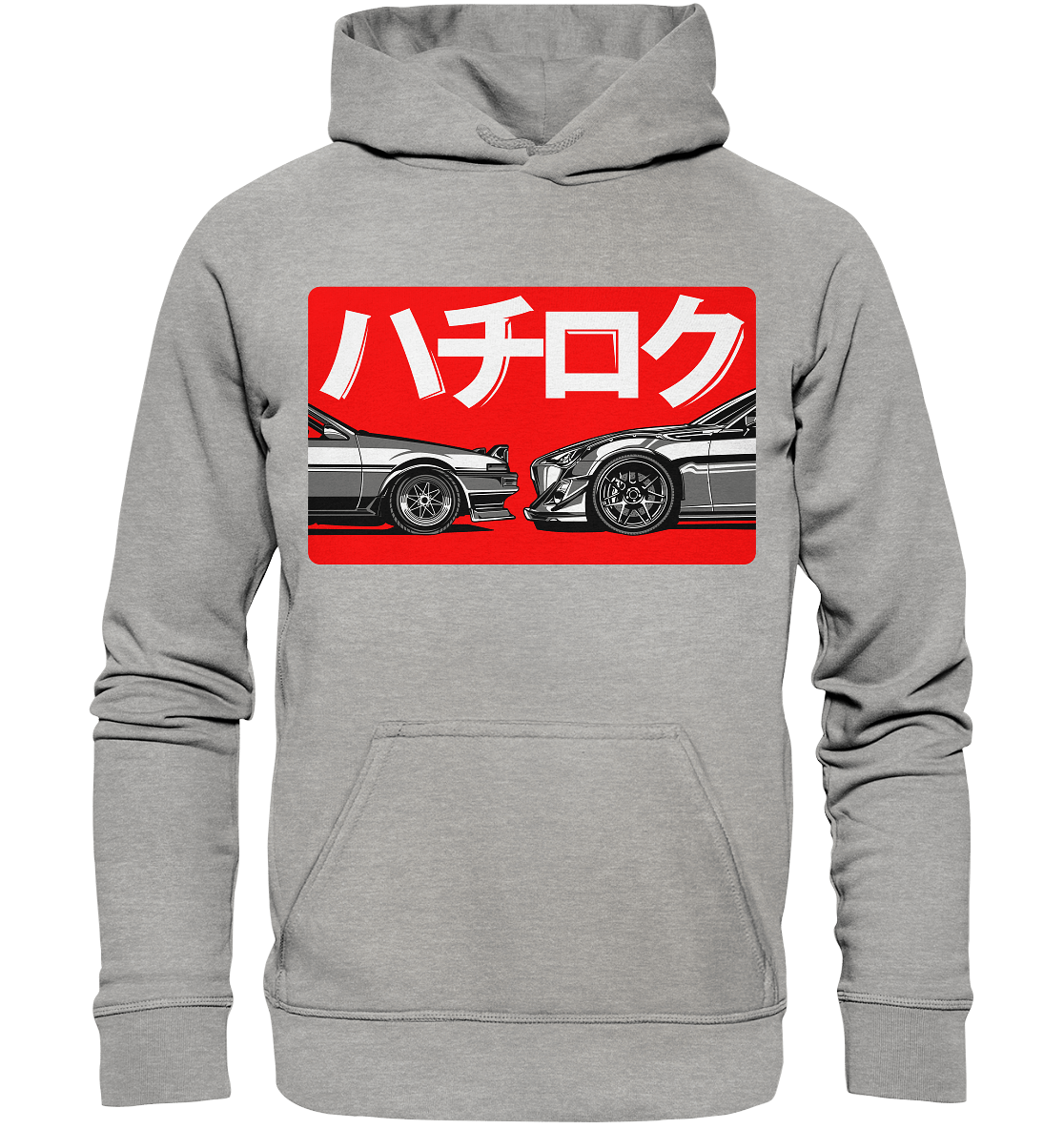 Toyota 86 Generations - Basic Unisex Hoodie - MotoMerch.de