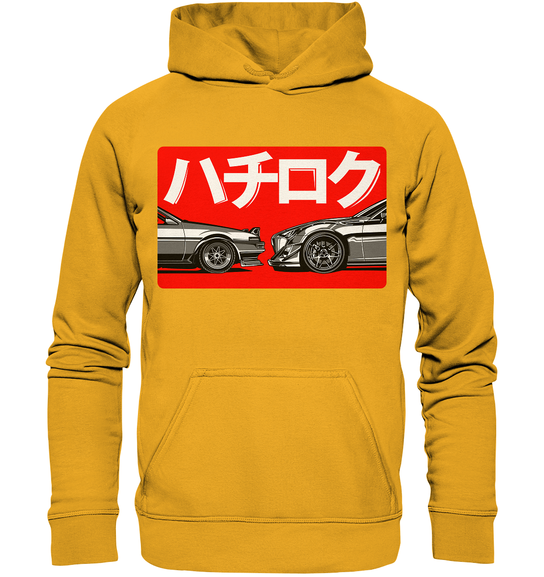Toyota 86 Generations - Basic Unisex Hoodie - MotoMerch.de