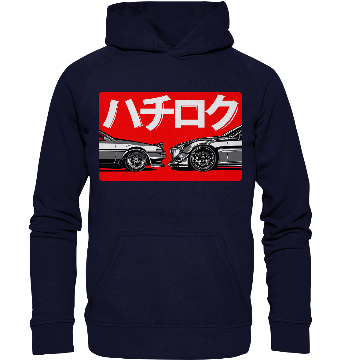Toyota 86 Generations - Basic Unisex Hoodie - MotoMerch.de