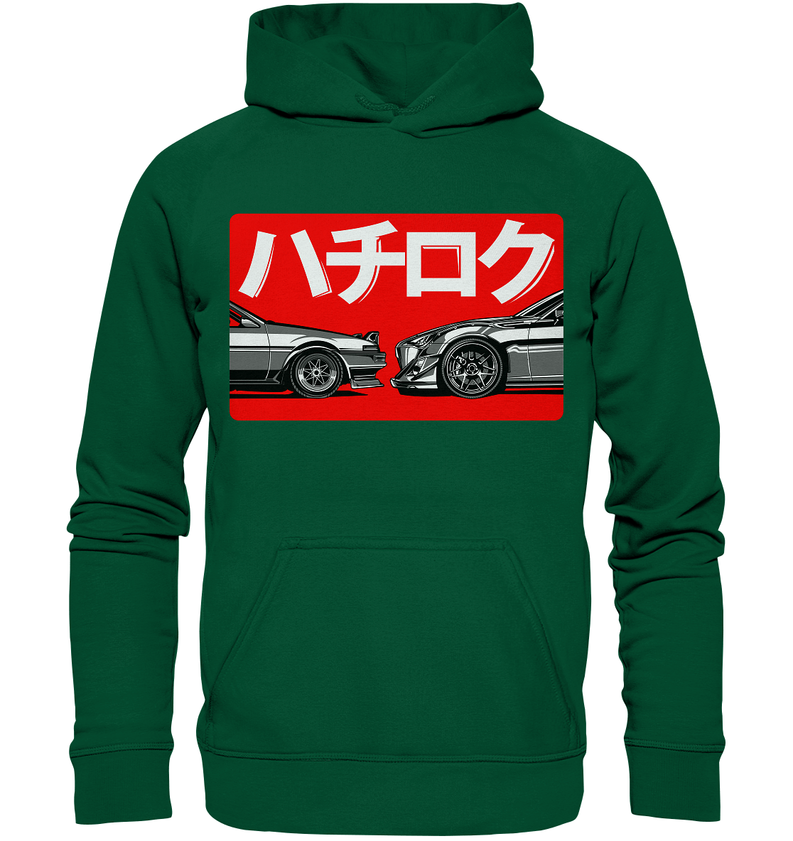 Toyota 86 Generations - Basic Unisex Hoodie - MotoMerch.de
