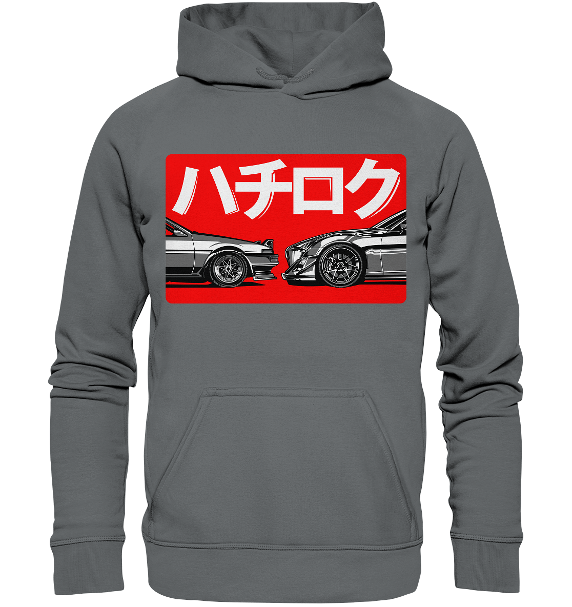 Toyota 86 Generations - Basic Unisex Hoodie - MotoMerch.de