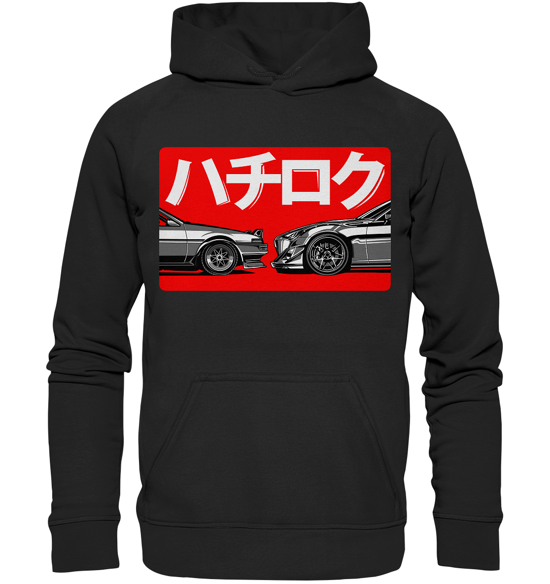 Toyota 86 Generations - Basic Unisex Hoodie XL - MotoMerch.de