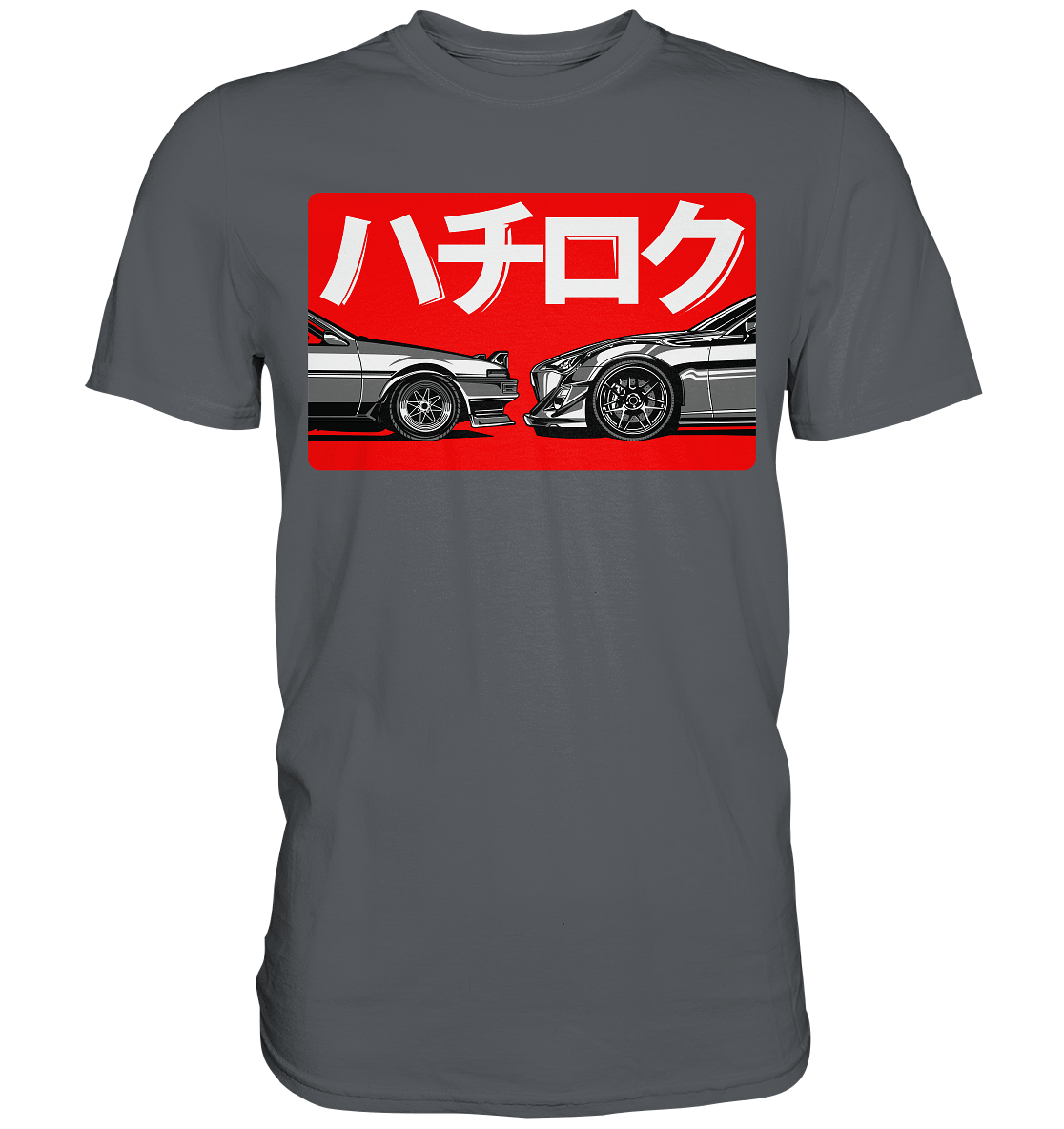 Toyota 86 Generations - Premium Shirt - MotoMerch.de
