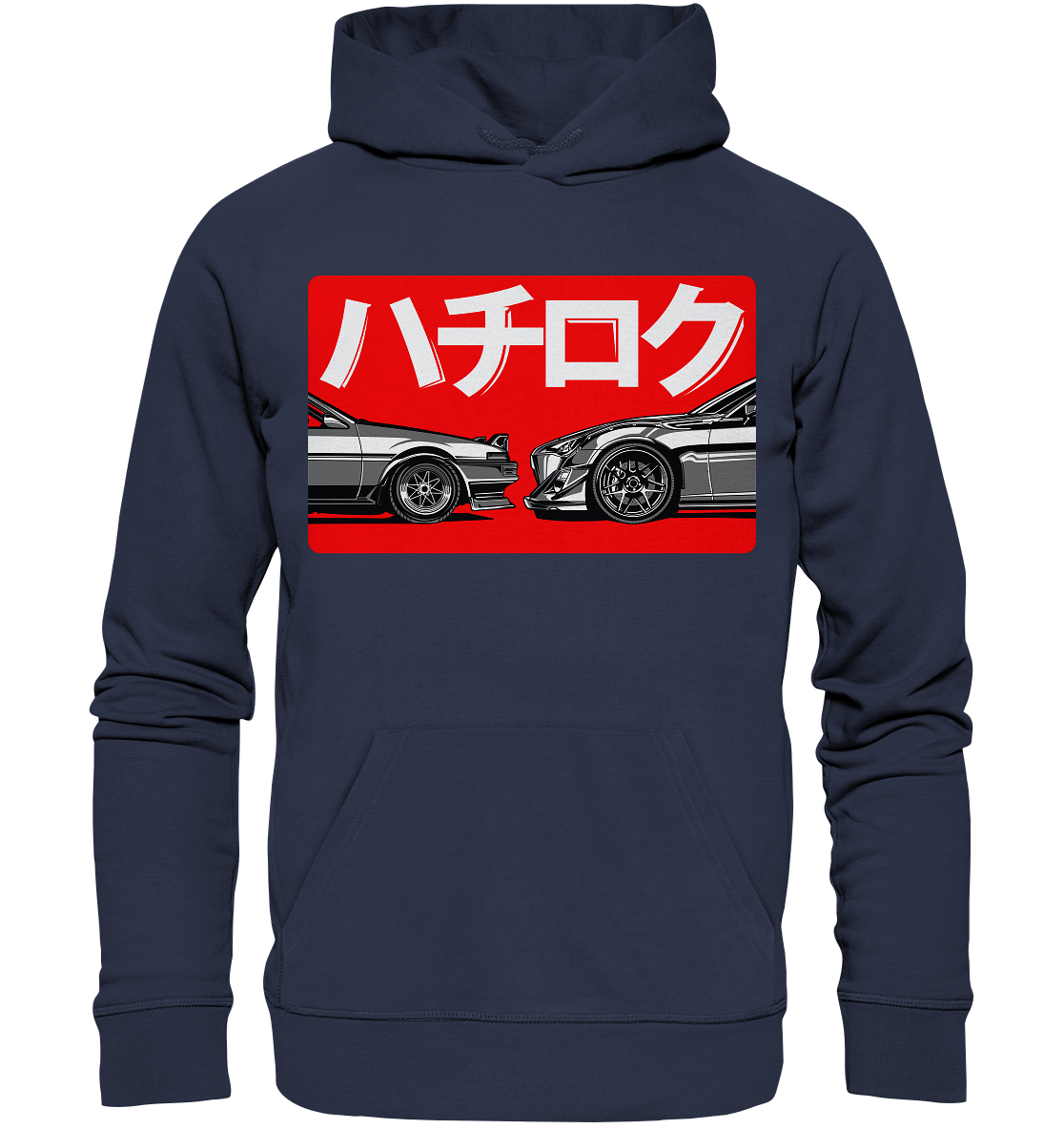 Toyota 86 Generations - Premium Unisex Hoodie - MotoMerch.de