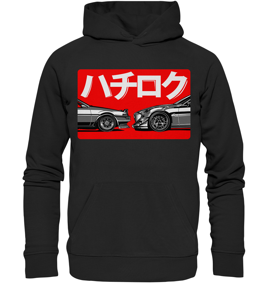 Toyota 86 Generations - Premium Unisex Hoodie - MotoMerch.de