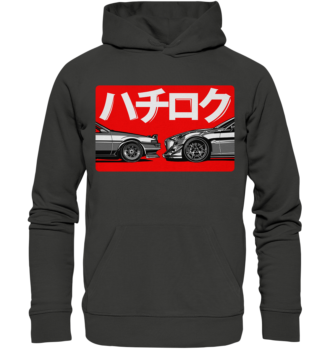 Toyota 86 Generations - Premium Unisex Hoodie - MotoMerch.de