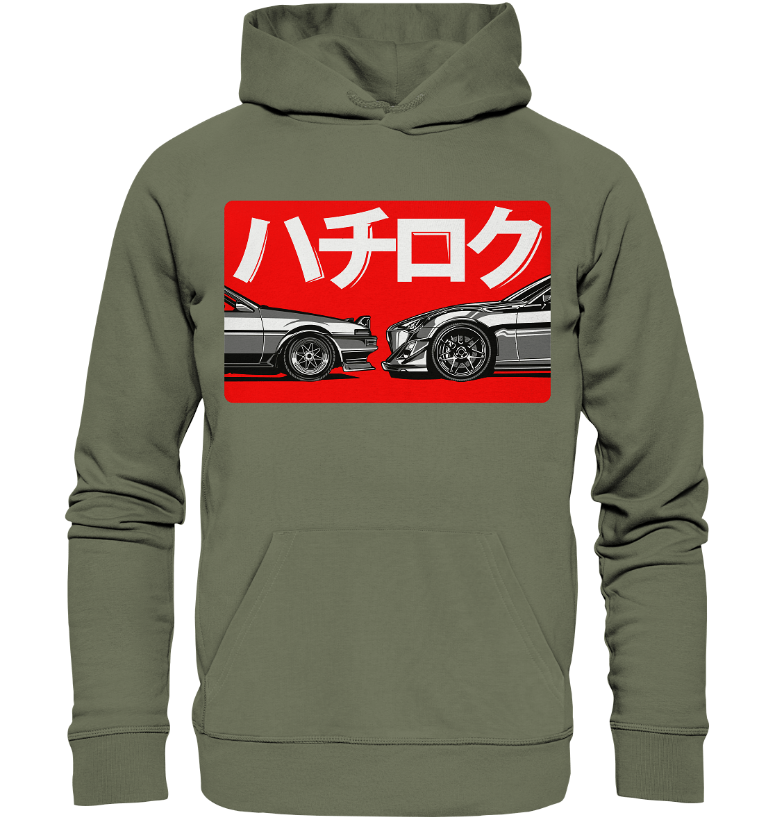 Toyota 86 Generations - Premium Unisex Hoodie - MotoMerch.de