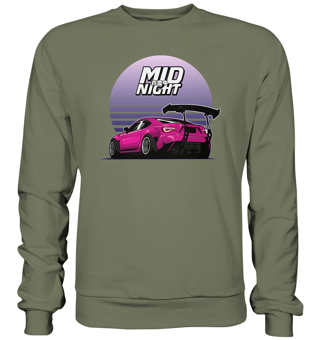 Toyota GT86 BRZ Widebody - Premium Sweatshirt - MotoMerch.de