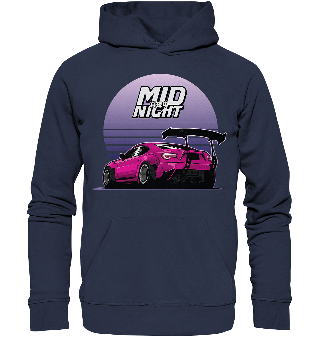 Toyota GT86 Widebody - Premium Unisex Hoodie - MotoMerch.de