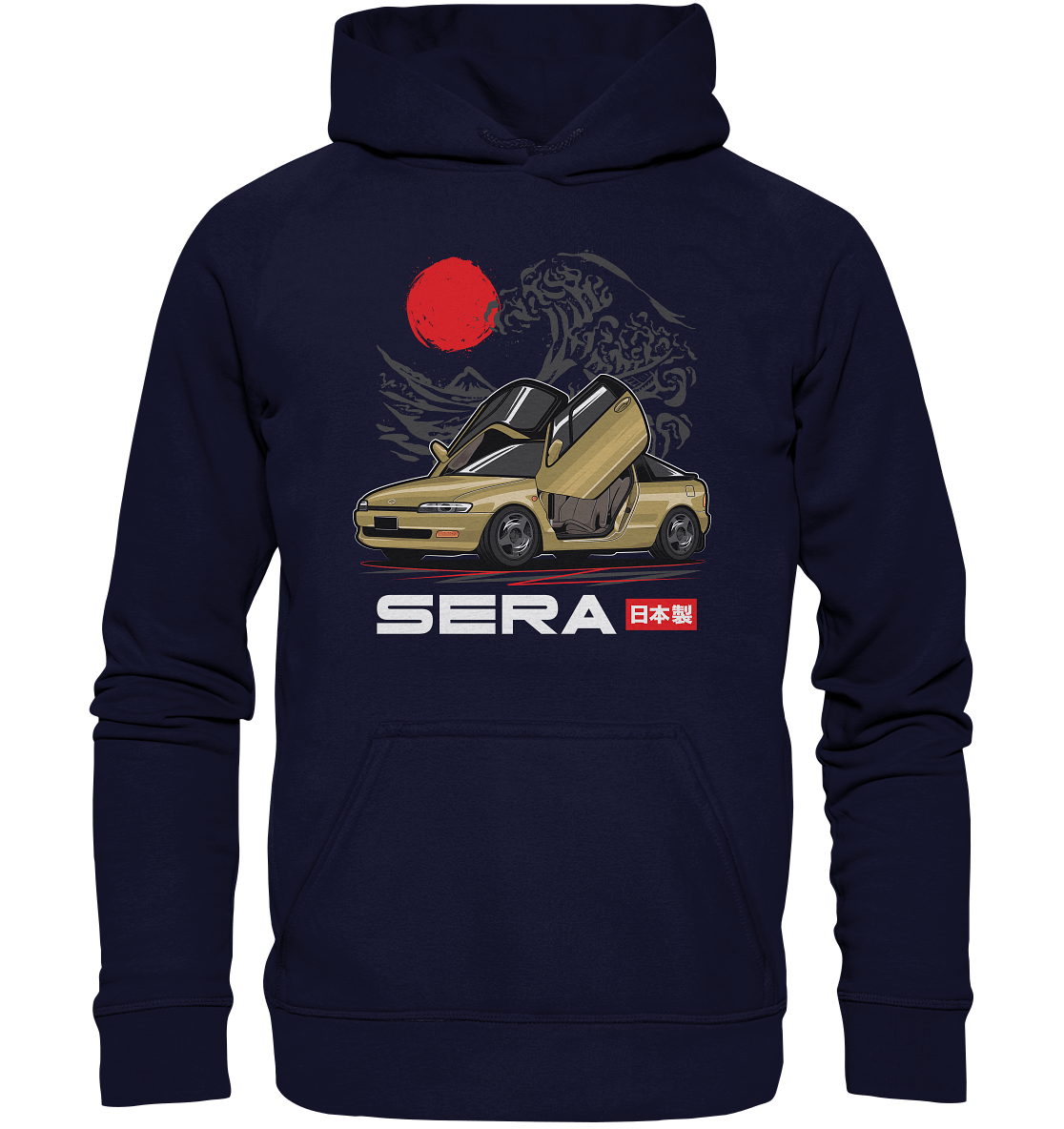 Toyota Sera - Basic Unisex Hoodie XL - MotoMerch.de