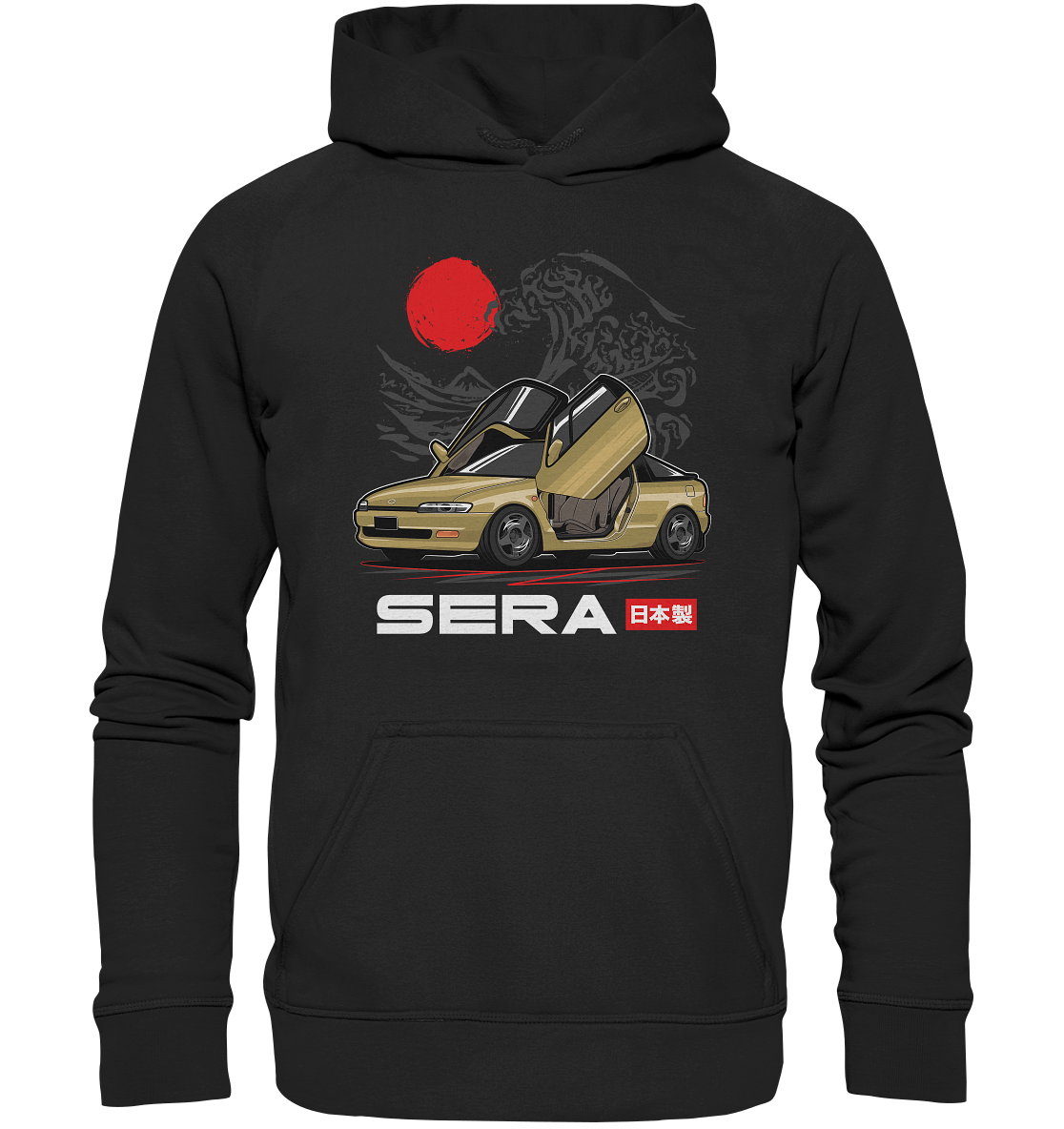 Toyota Sera - Basic Unisex Hoodie XL - MotoMerch.de