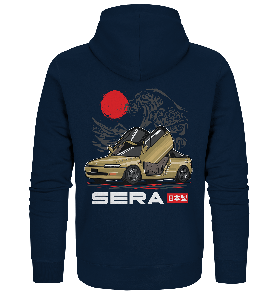 Toyota Sera - Organic Zipper - MotoMerch.de