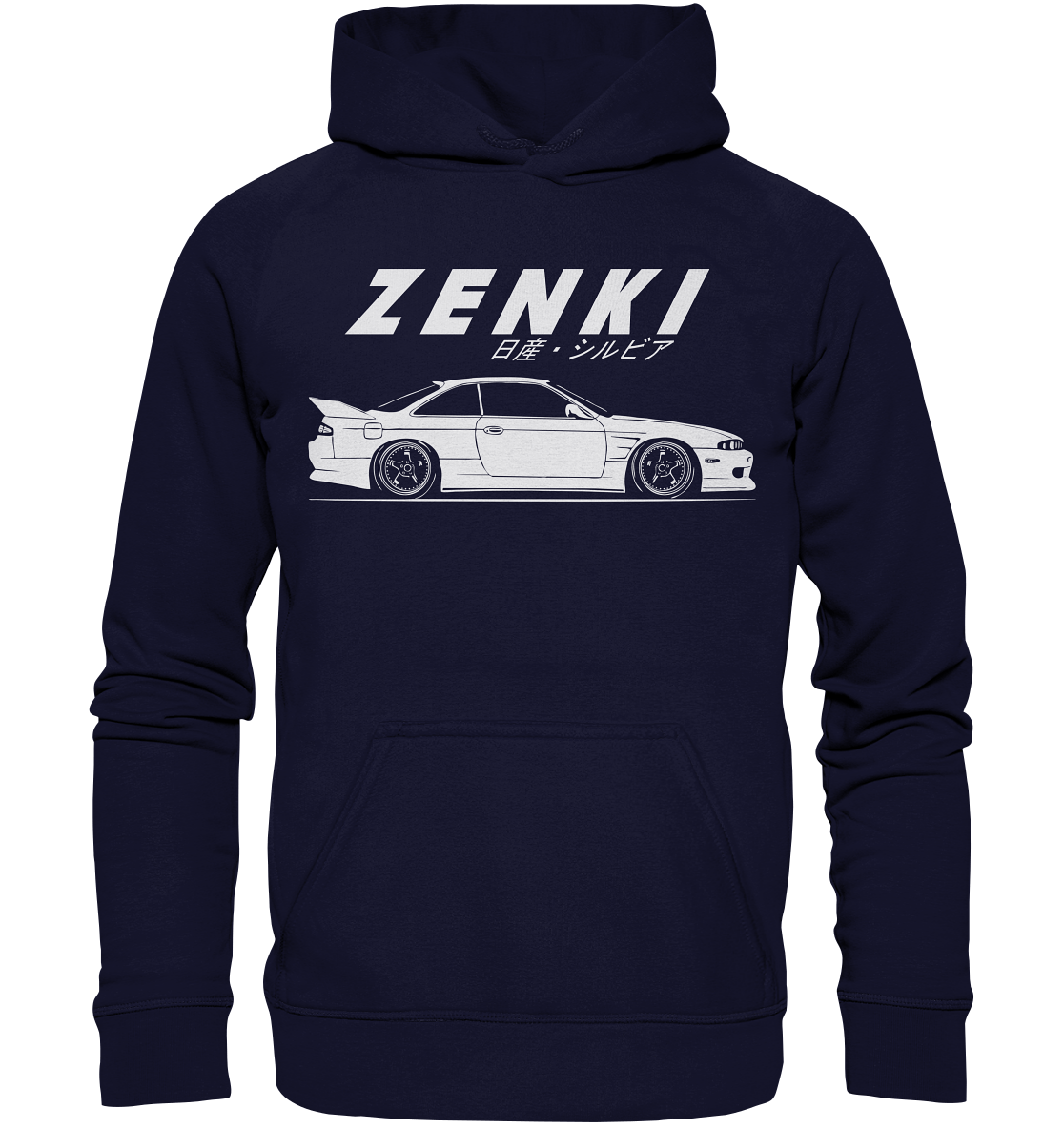 Zenki Nissan Silvia S14 - Basic Unisex Hoodie XL - MotoMerch.de