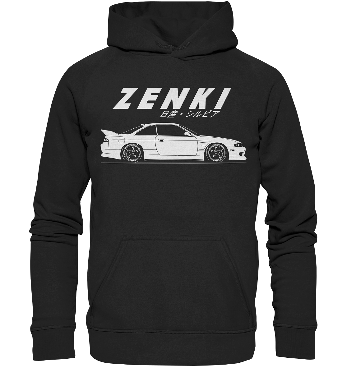Zenki Nissan Silvia S14 - Basic Unisex Hoodie XL - MotoMerch.de