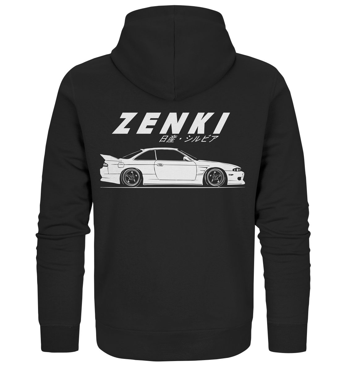 Zenki Nissan Silvia S14 - Organic Zipper - MotoMerch.de
