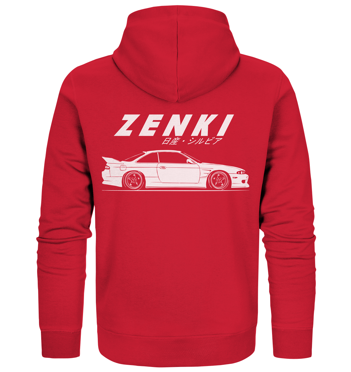 Zenki Nissan Silvia S14 - Organic Zipper - MotoMerch.de