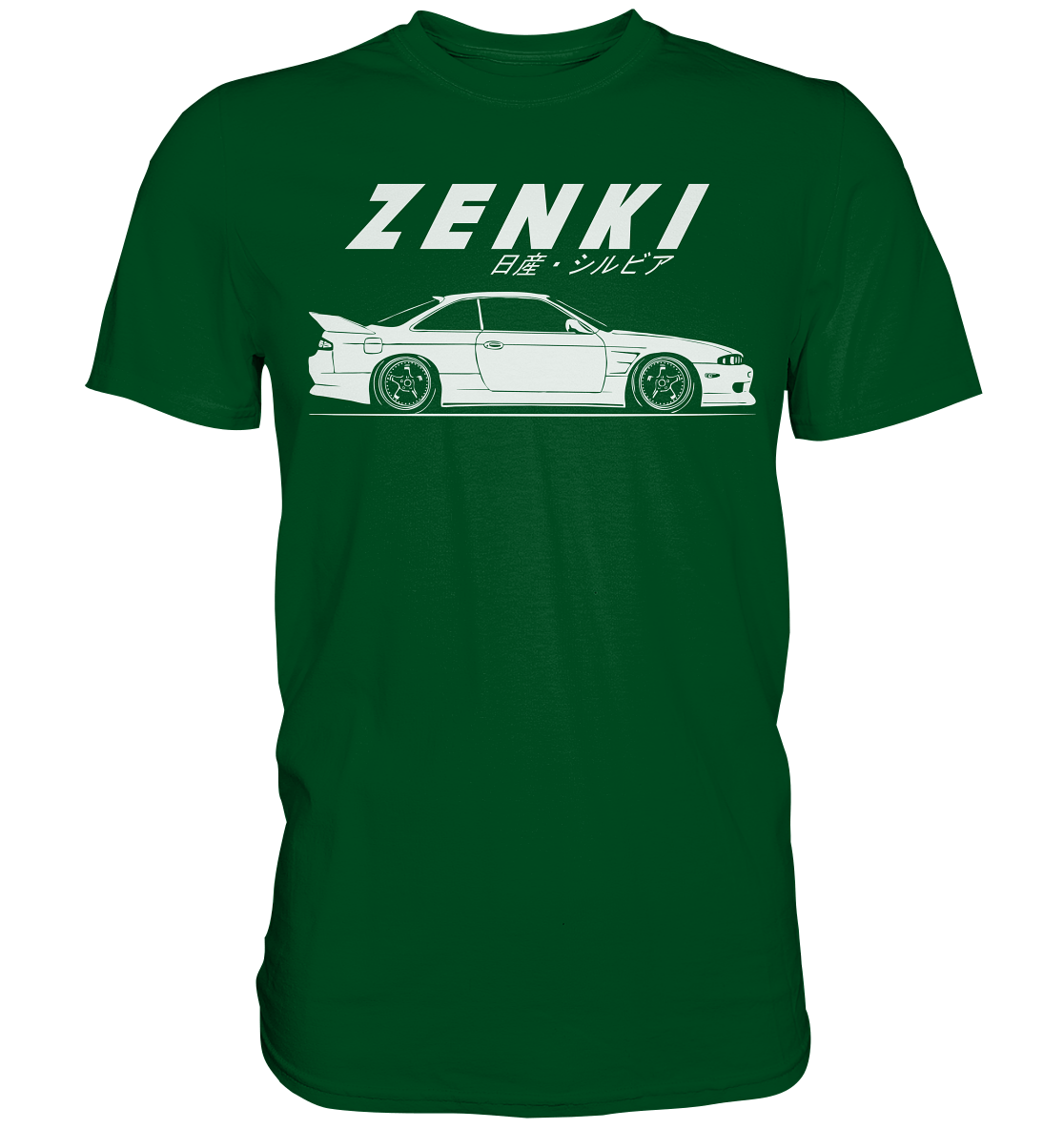 Zenki Nissan Silvia S14 - Premium Shirt - MotoMerch.de