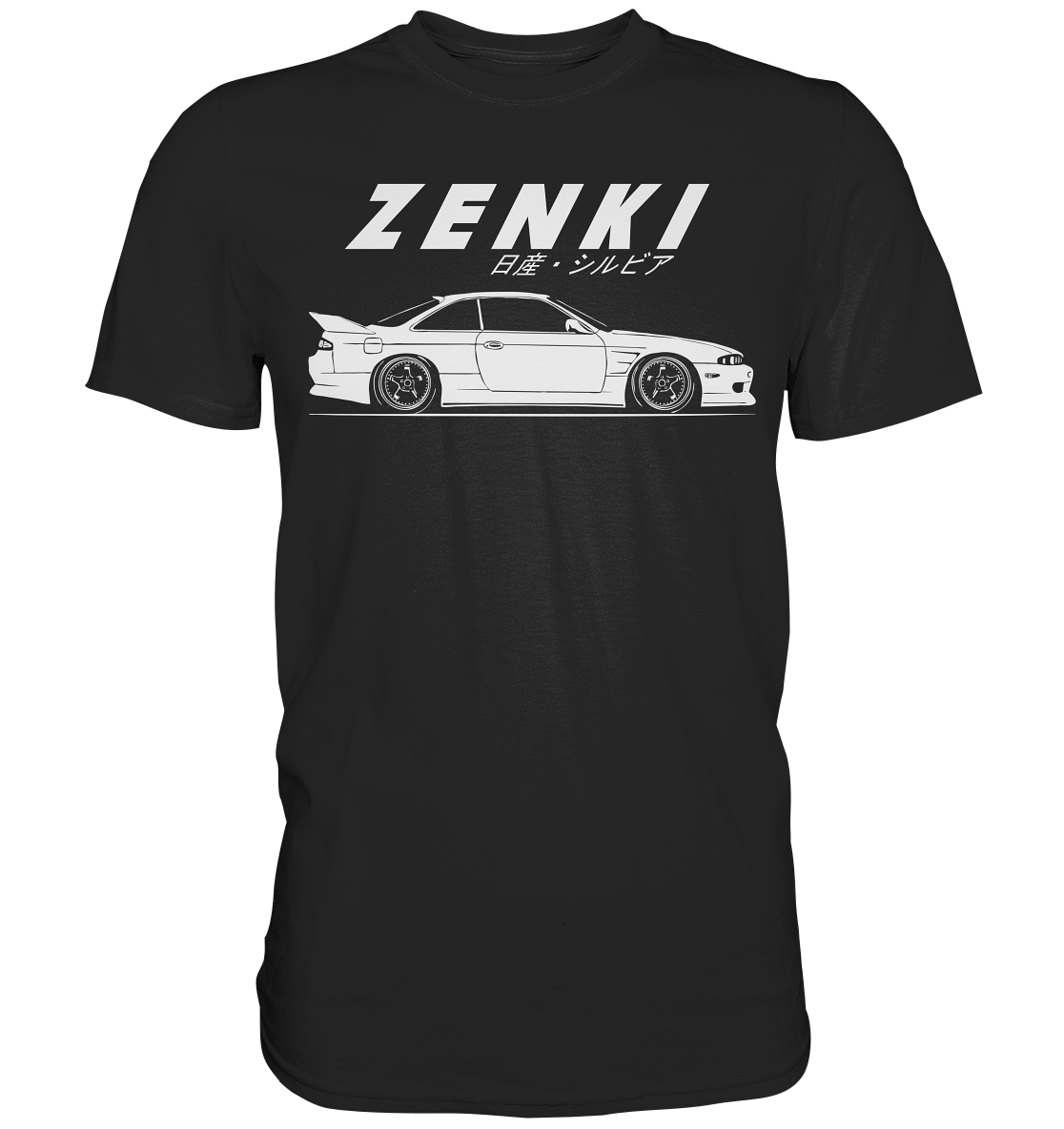 Zenki Nissan Silvia S14 - Premium Shirt - MotoMerch.de