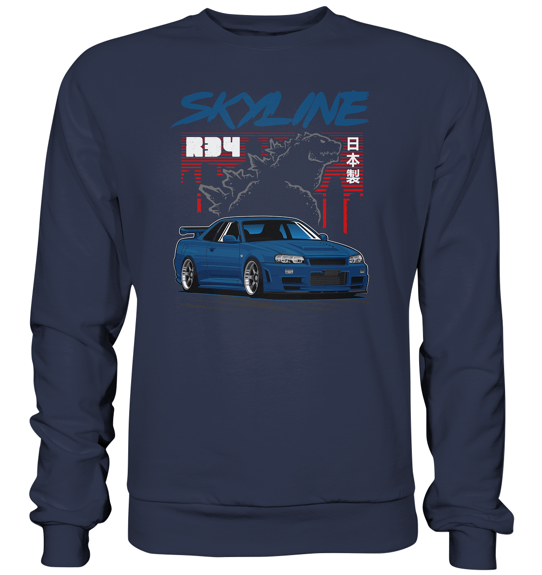 Zilla R34 GT-R - Premium Sweatshirt - MotoMerch.de