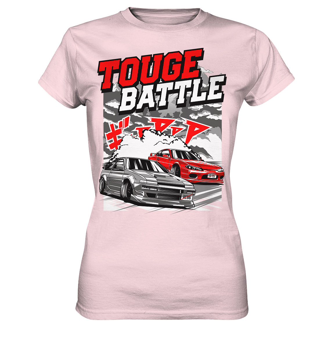 AE86 vs. S15 Touge - Ladies Premium Shirt - MotoMerch.de
