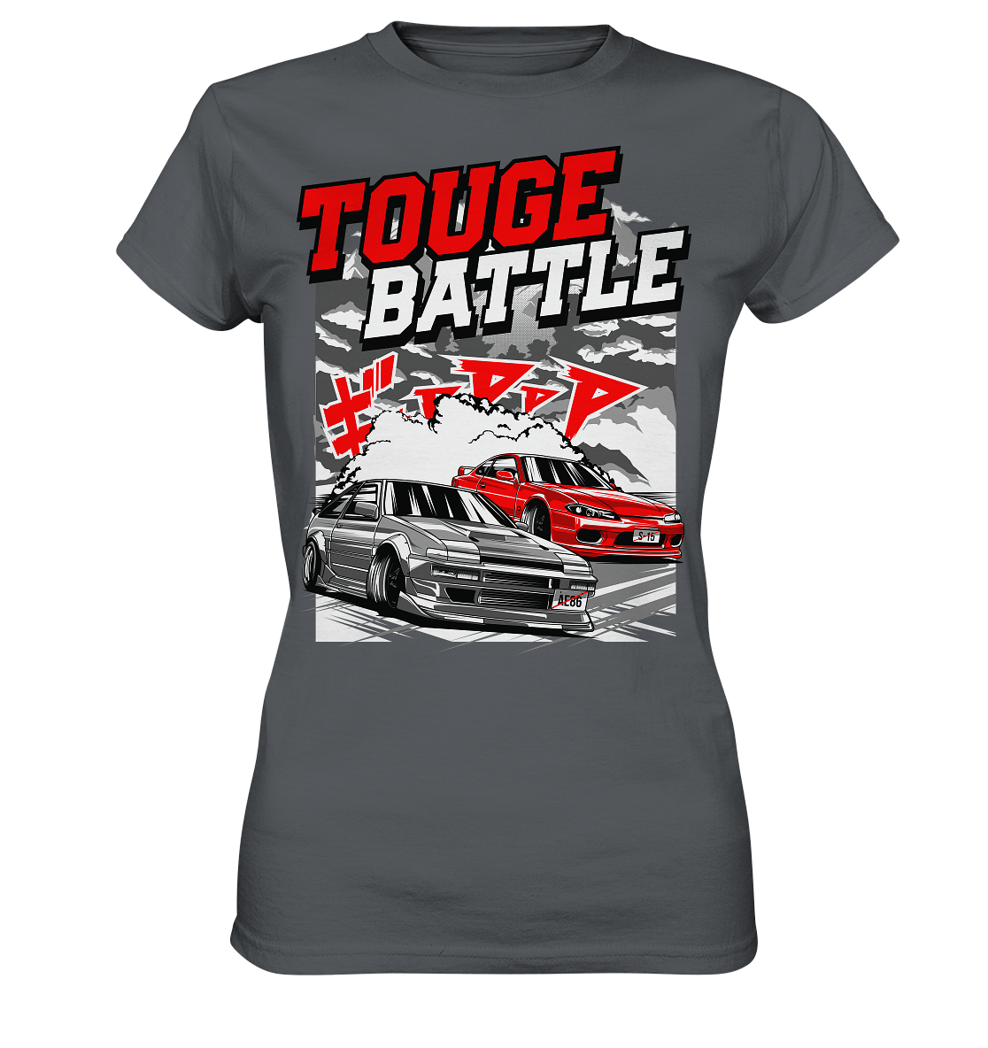 AE86 vs. S15 Touge - Ladies Premium Shirt - MotoMerch.de