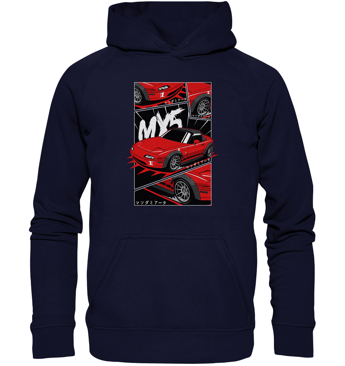 Flared Miata MX5 - Basic Unisex Hoodie - MotoMerch.de