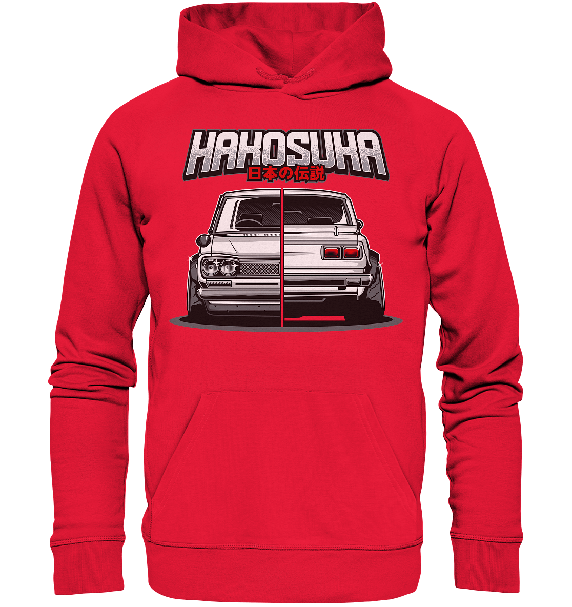 Hakosuka GTR - Premium Unisex Hoodie - MotoMerch.de