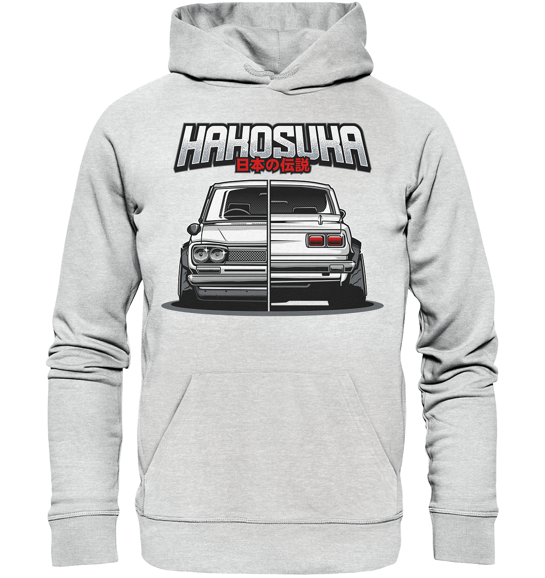 Hakosuka GTR - Premium Unisex Hoodie - MotoMerch.de