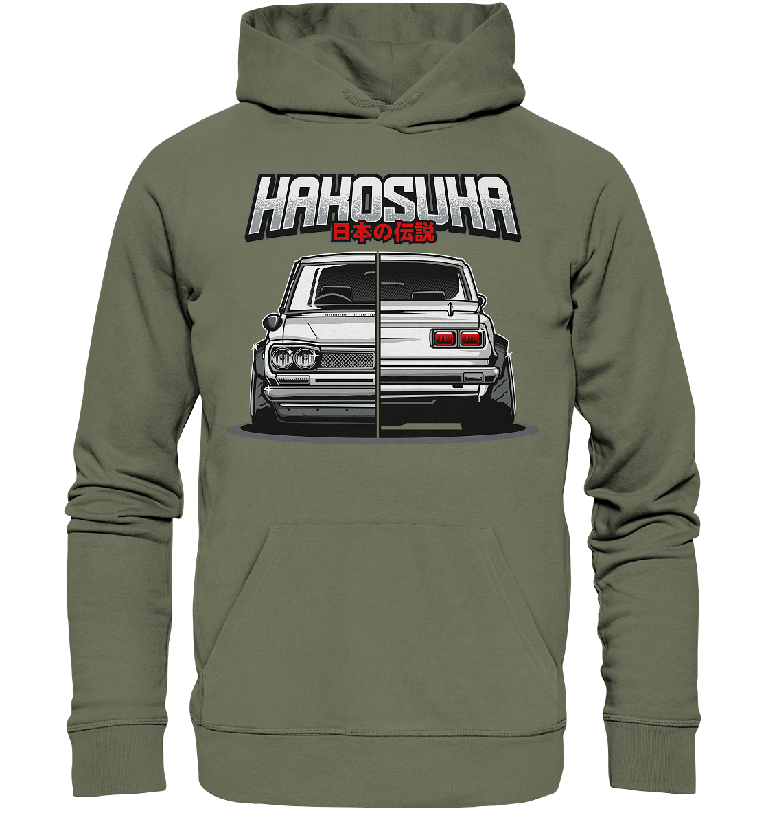 Hakosuka GTR - Premium Unisex Hoodie - MotoMerch.de