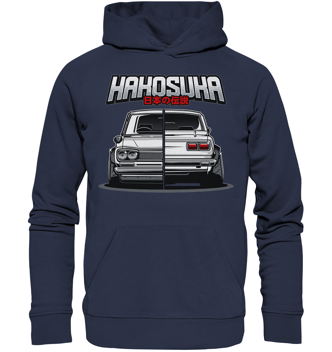 Hakosuka GTR - Premium Unisex Hoodie - MotoMerch.de